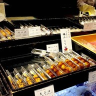 บรรยากาศ Oiwake Dango Honpo  Shinjuku