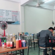 บรรยากาศ คุณเล็ก อาหารเช้า