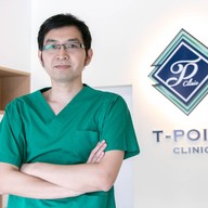 T-point clinic เชียงใหม่