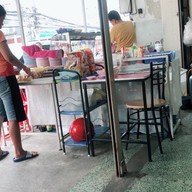 คุณเล็ก อาหารเช้า