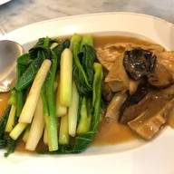 เมนูของร้าน เกี๊ยก หูฉลาม