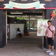 บรรยากาศ Co+nut+ink Pawalan Beach Sentosa