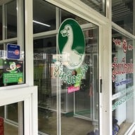 วุ้นเป็ดธนัน กรุงเทพ(ประชาอุทิศ 54)