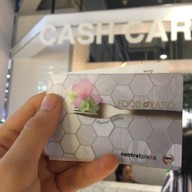 Foodpark เซ็นทรัลปิ่นเกล้า