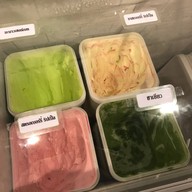 เมนูของร้าน Shabu Haven CentralPlaza Pinklao