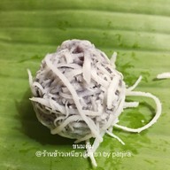 ข้าวเหนียวสังขยา by Patjira ตลาดล่างซอย 4