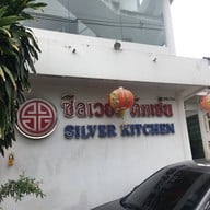 Silver Kitchen
