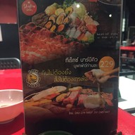 Shabu Indy สาขาคลองเตย