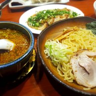 เมนูของร้าน Bankara Ramen สุขุมวิท 39