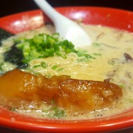 เมนูของร้าน Bankara Ramen สุขุมวิท 39