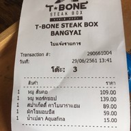 T-bone Steak Box บางใหญ่-ตลาดต้นไม้บุญยง