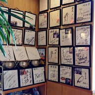 บรรยากาศ Konami こなみ
