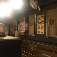 บรรยากาศ Ponkotsu Ramen Narita