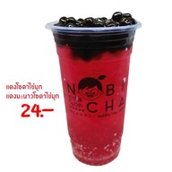 เมนูของร้าน โนบิชา  เดอะมอลล์โคราช ชั้น 3