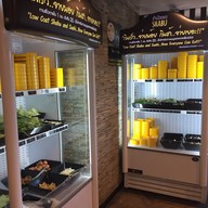 ชาบู ชาบู นางใน นางลิ้นจี่-พระราม 3