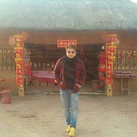 ศูนย์วัฒนธรรม จีนยูนนาน