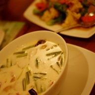 เมนูของร้าน ห้องอาหารลานดอกไม้