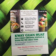 Kway Guan Huat Joo Chiat Popiah (since 1938)