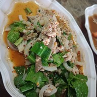 แซบอีหลี
