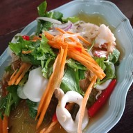 แซบอีหลี