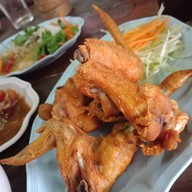 แซบอีหลี