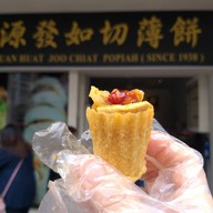 Kway Guan Huat Joo Chiat Popiah (since 1938)
