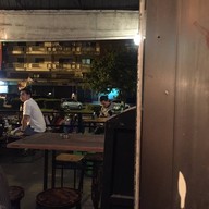 อภิรมย์