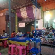 บรรยากาศ จิ้มจุ่มบุฟเฟ่ต์ร้อยเอ็ด