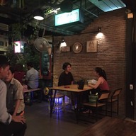 อภิรมย์
