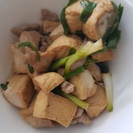 เจ๊ฮวง