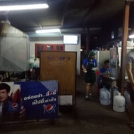 รักษาผัดไทย