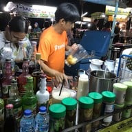 หน้าร้าน บอยน้ำซ่า