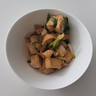 เจ๊ฮวง