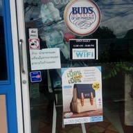 หน้าร้าน Bud's Ice Cream Of San Francisco PRC Chiangmai