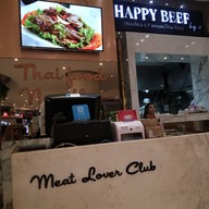หน้าร้าน Happy Beef By M Emquartier