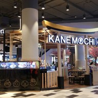 หน้าร้าน Kane Mochi เทอร์มินอล 21 โคราช