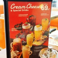 Sizzler หัวหินมาร์เก็ตวิลเลจ