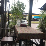 ข้าวแกงปักษ์ใต้ เมืองนครศรีธรรมราช