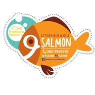 9salmon นายแซลมอน สุขุมวิท 101/1