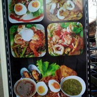 คุณติ๊ก คั่วไก่ หัวหิน