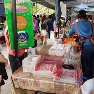 บรรยากาศ กุยช่าย วค. หน้าห้างอัมพร