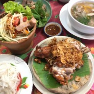 เมนูของร้าน ดินเผา ตลาดนัดจตุจักร