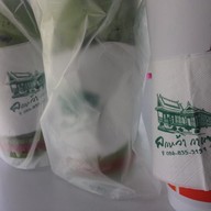 ลูกหว้า กาแฟ สาขาตรงข้าม อบจ.ระยอง เนินพระ