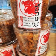 เมนูของร้าน หน่อย Emquartier