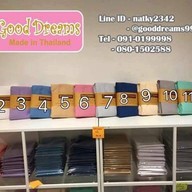 Siena House wine & beverage ดอนเมือง