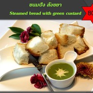 Siena House wine & beverage ดอนเมือง