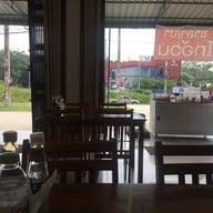 ข้าวมันไก่โกหย่ง ไหหลำ สนามบิน