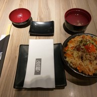 เมนูของร้าน Seiryu Sushi เดอะเมอร์คิวรี่ ชิดลม