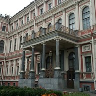 Nicolaevsky Palace (Grand Duke Nicolas' Palace)