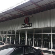 O2 Gym หลังบิ๊กซีเอ็กซ์ตร้า
